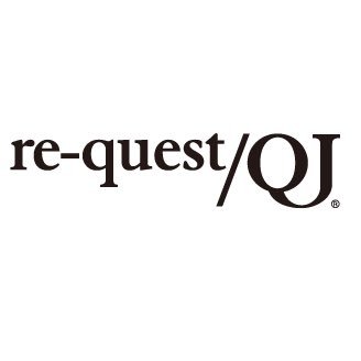 re-quest/QJ ・re-quest/QJ rookies 2020年掲載号