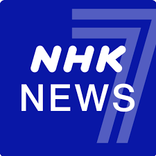 TV「NHKニュース7」出演