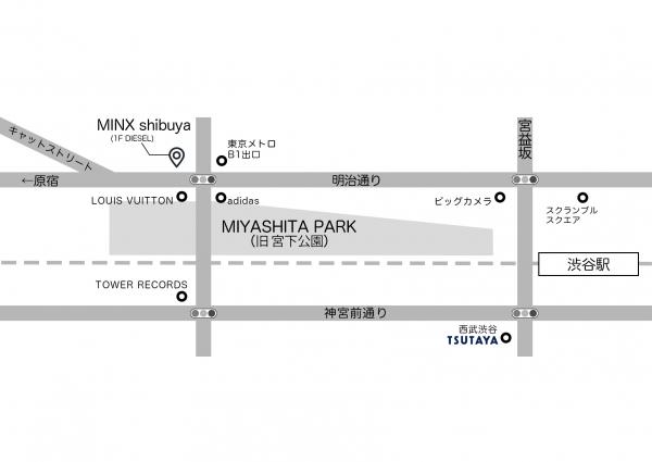 渋谷店地図.jpg